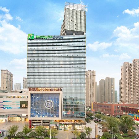 Holiday Inn Express Changzhou Lanling By Ihg מראה חיצוני תמונה