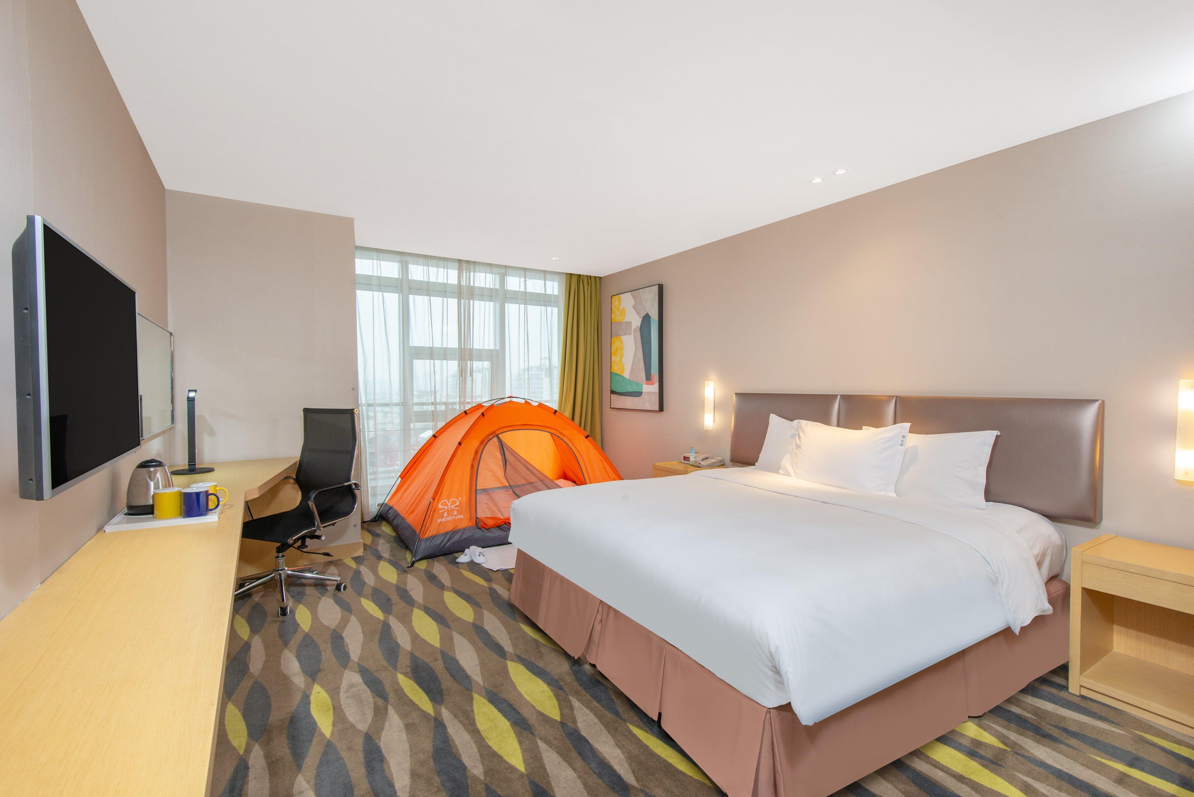 Holiday Inn Express Changzhou Lanling By Ihg מראה חיצוני תמונה