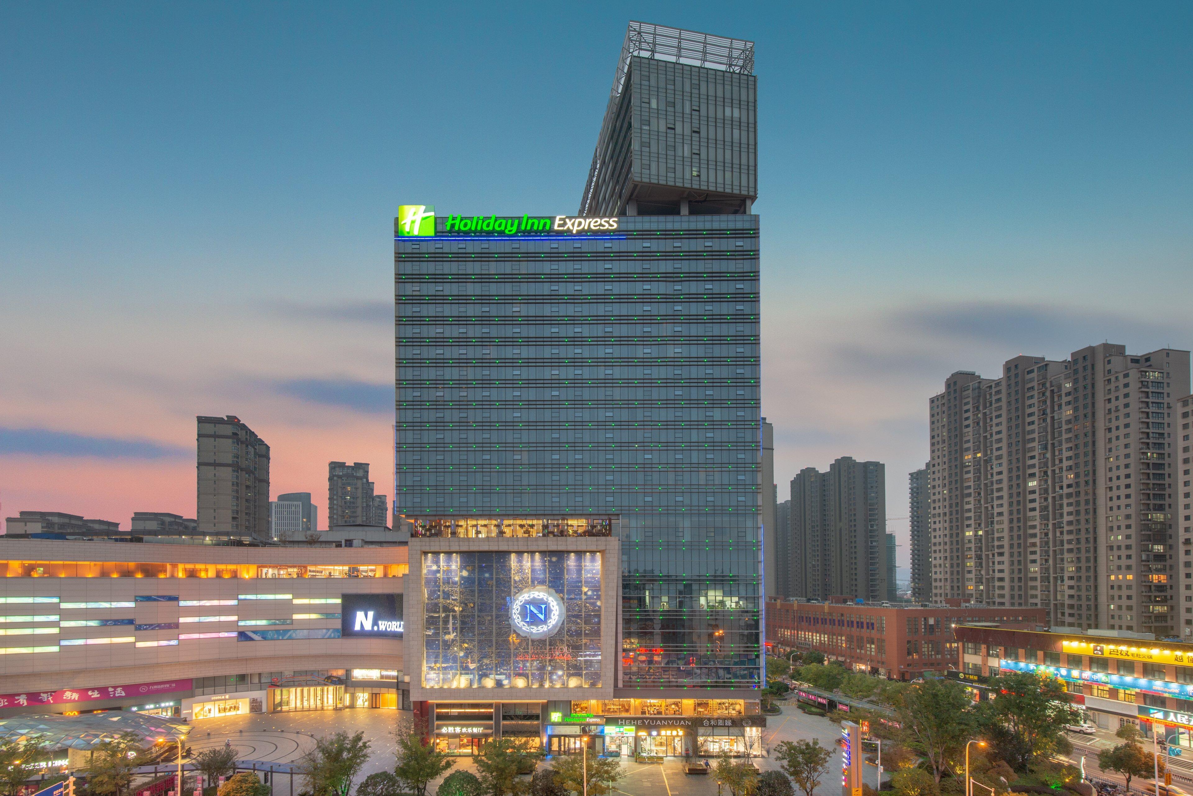 Holiday Inn Express Changzhou Lanling By Ihg מראה חיצוני תמונה