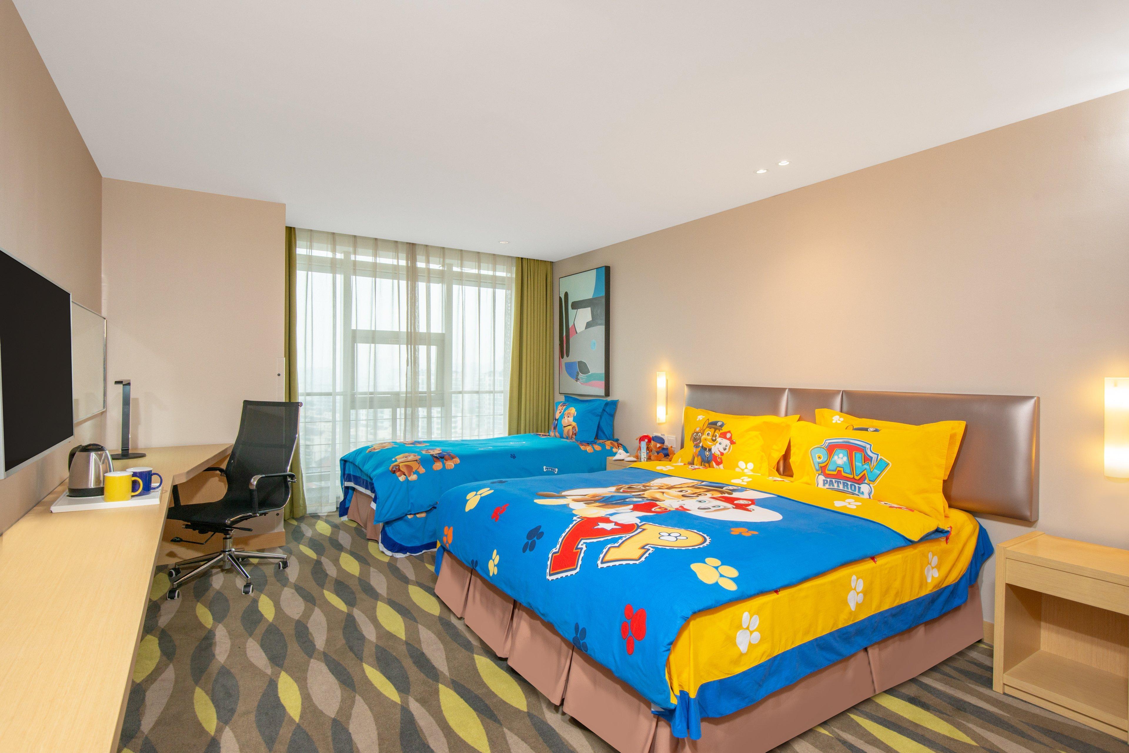 Holiday Inn Express Changzhou Lanling By Ihg מראה חיצוני תמונה