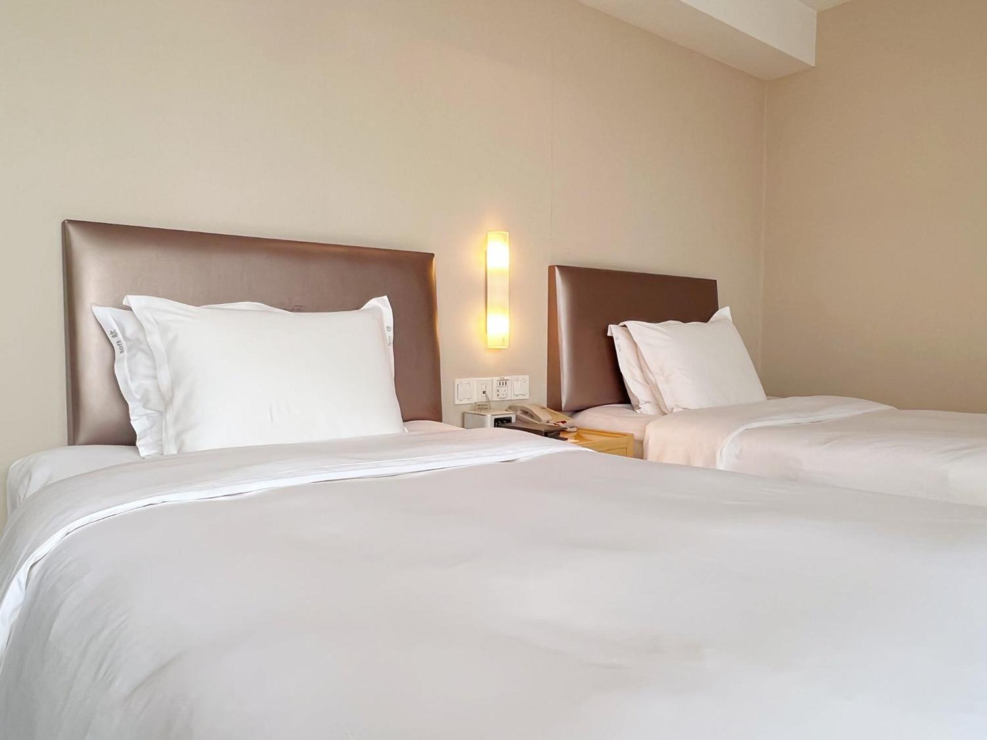 Holiday Inn Express Changzhou Lanling By Ihg מראה חיצוני תמונה
