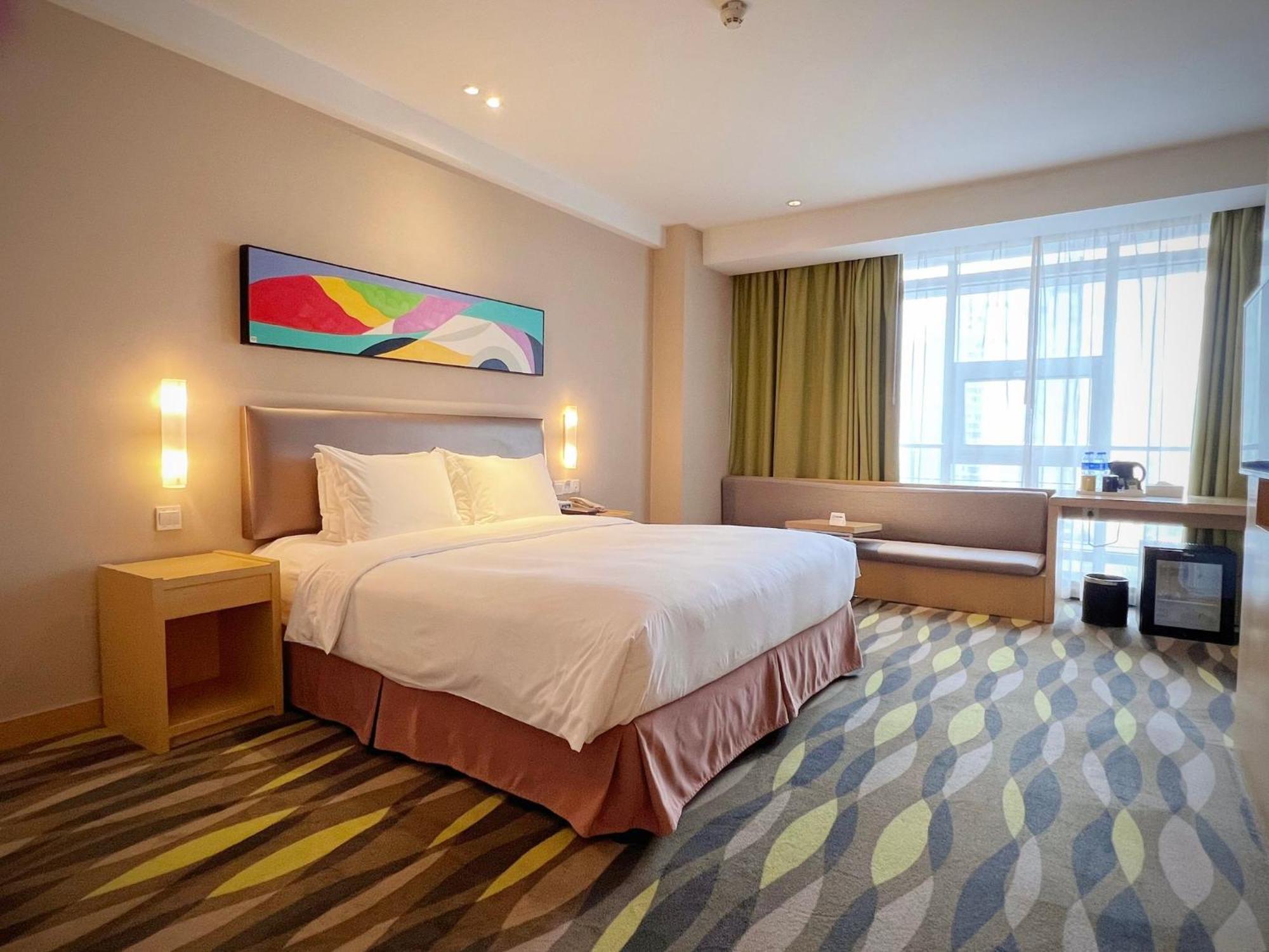 Holiday Inn Express Changzhou Lanling By Ihg מראה חיצוני תמונה