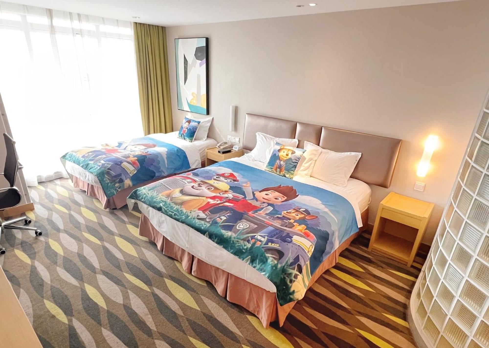 Holiday Inn Express Changzhou Lanling By Ihg מראה חיצוני תמונה