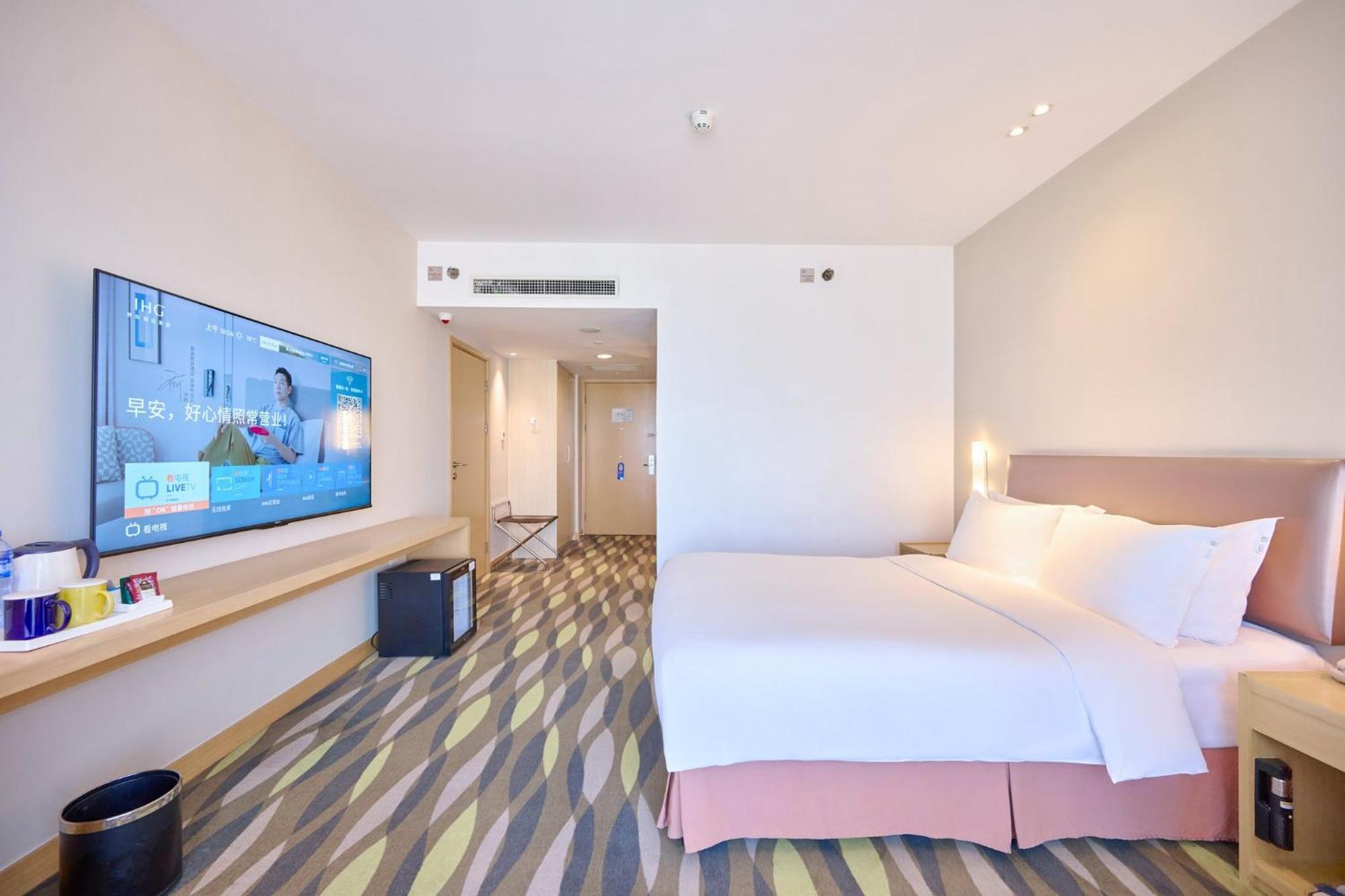 Holiday Inn Express Changzhou Lanling By Ihg מראה חיצוני תמונה