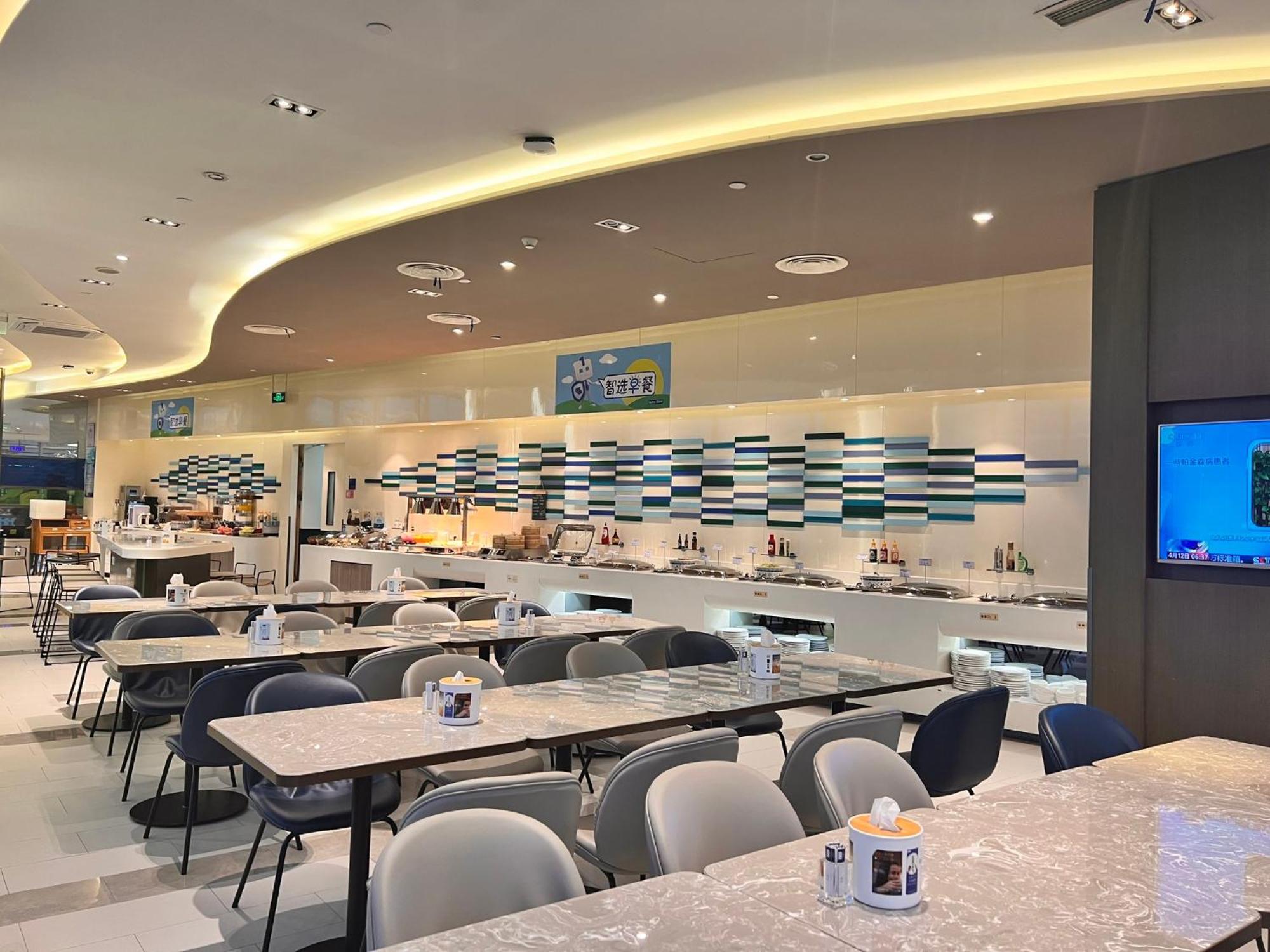 Holiday Inn Express Changzhou Lanling By Ihg מראה חיצוני תמונה