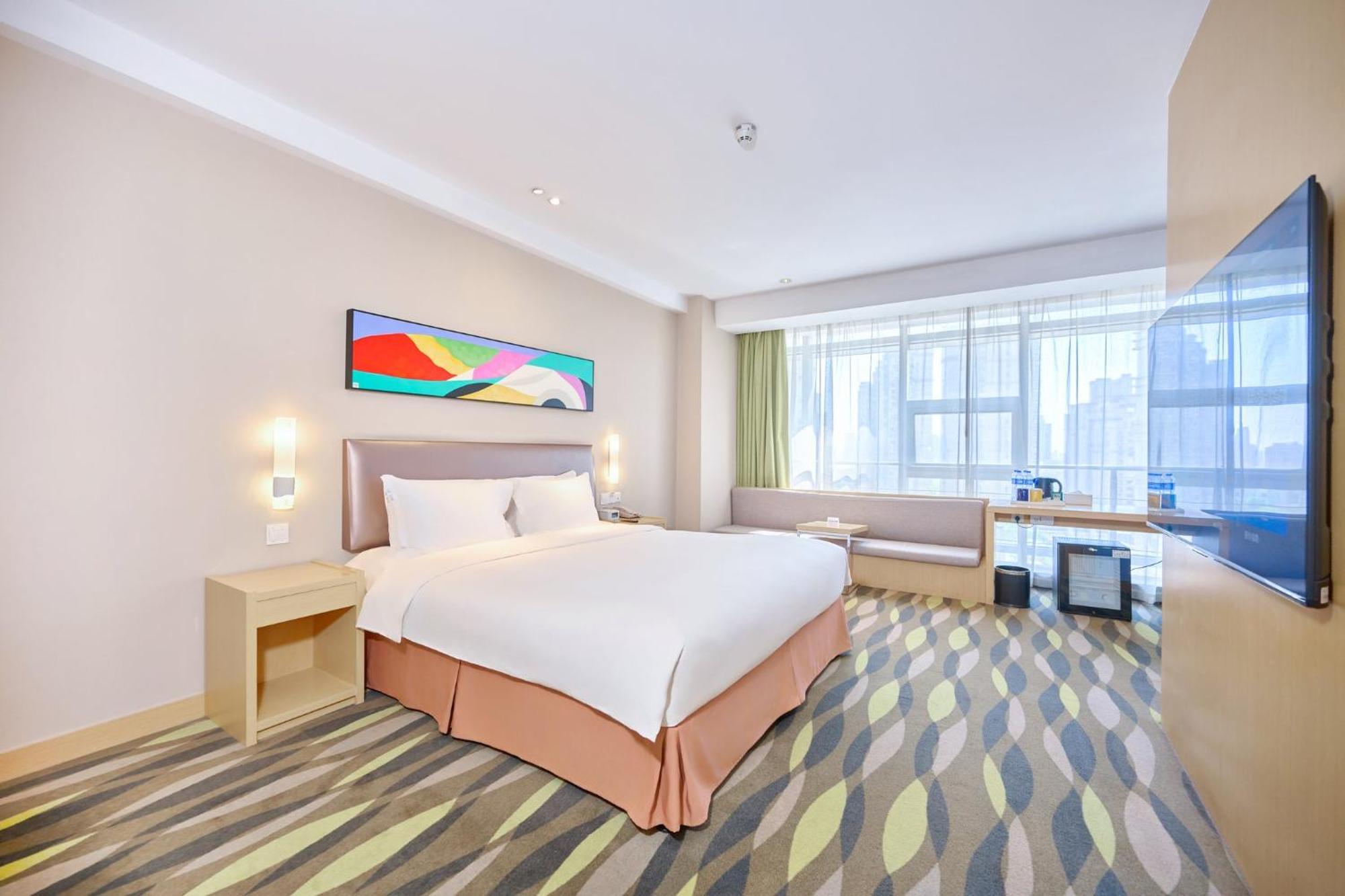 Holiday Inn Express Changzhou Lanling By Ihg מראה חיצוני תמונה