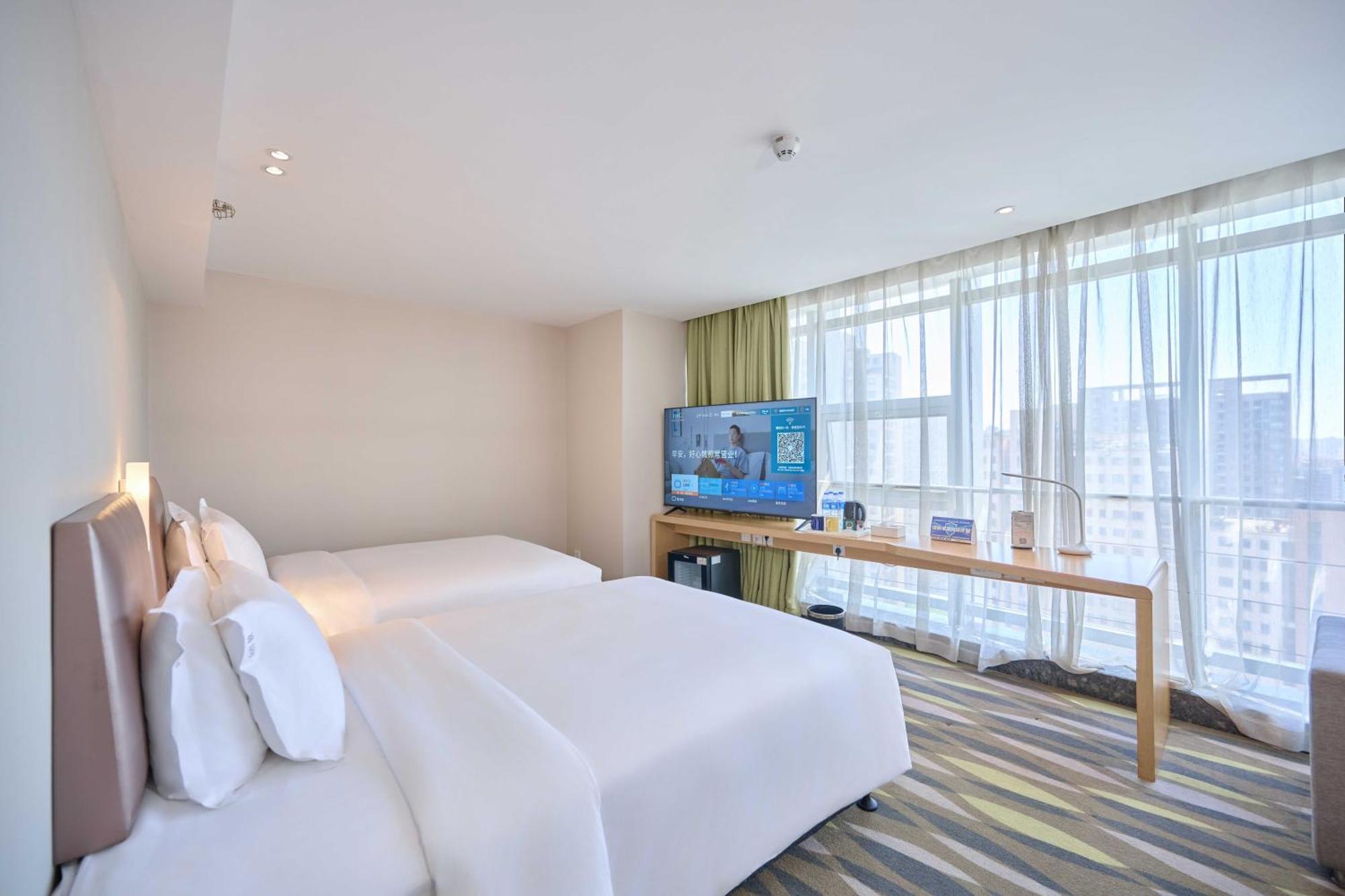 Holiday Inn Express Changzhou Lanling By Ihg מראה חיצוני תמונה