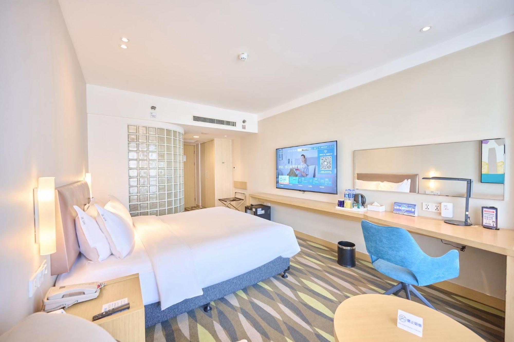 Holiday Inn Express Changzhou Lanling By Ihg מראה חיצוני תמונה