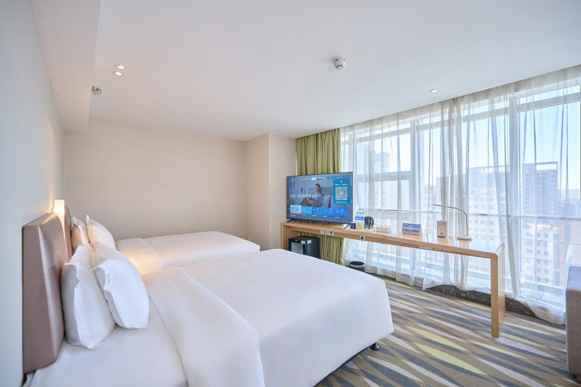 Holiday Inn Express Changzhou Lanling By Ihg מראה חיצוני תמונה