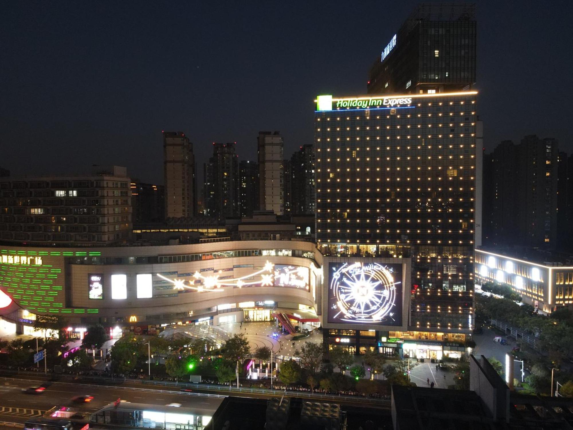Holiday Inn Express Changzhou Lanling By Ihg מראה חיצוני תמונה