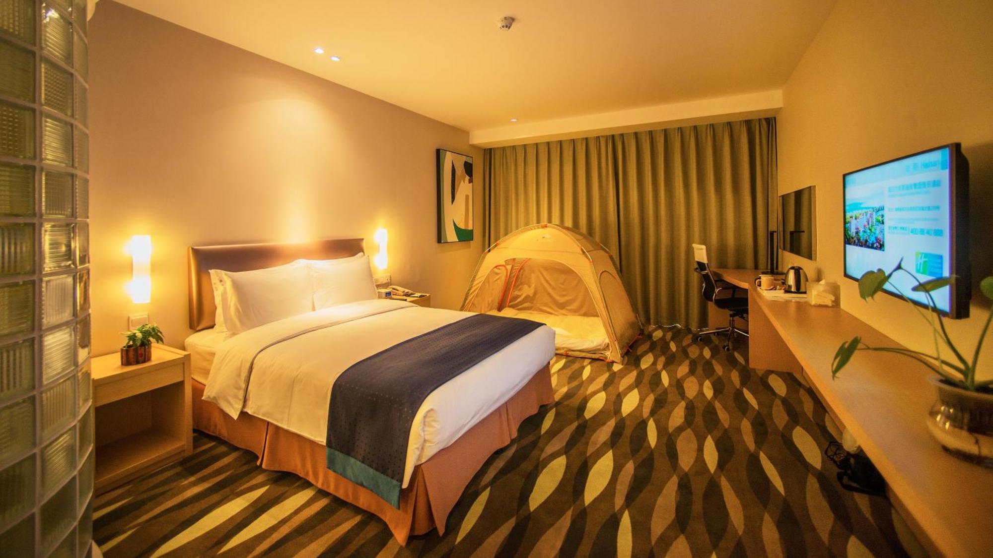 Holiday Inn Express Changzhou Lanling By Ihg מראה חיצוני תמונה